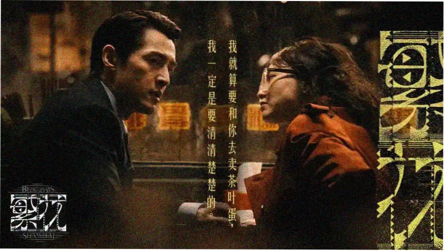 作品详情窗口头图