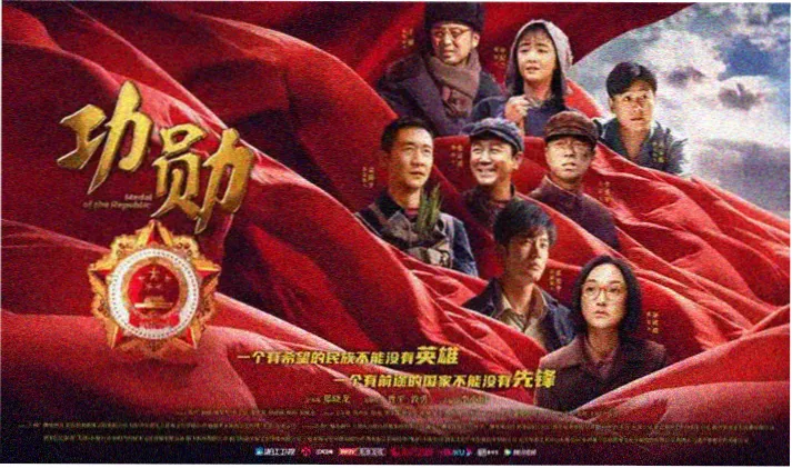 天狼影视本周主推片单封面拼贴