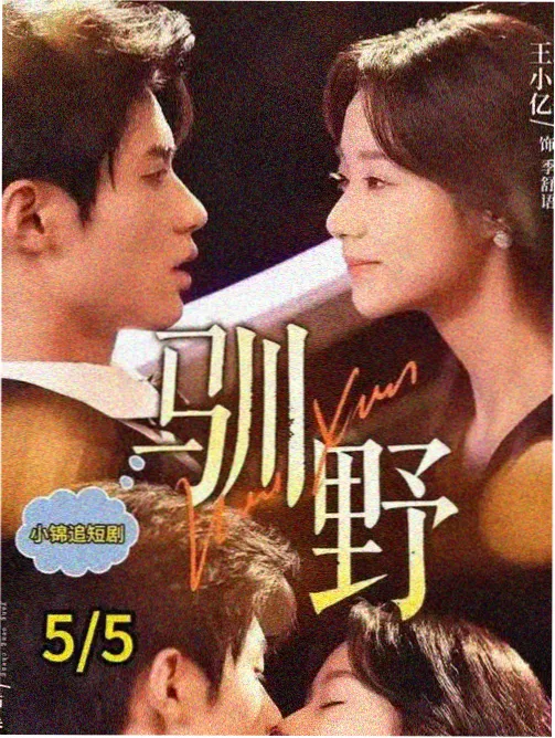 第七封回信封面：信箱特写与手写字迹