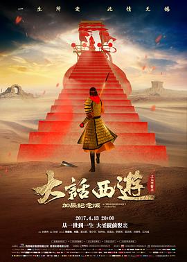 旧城分拣簿封面：低机位仰拍街道