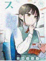 资讯图：纪实节目多机位监视器墙
