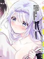 资讯图：漫画原作分格与原稿桌面
